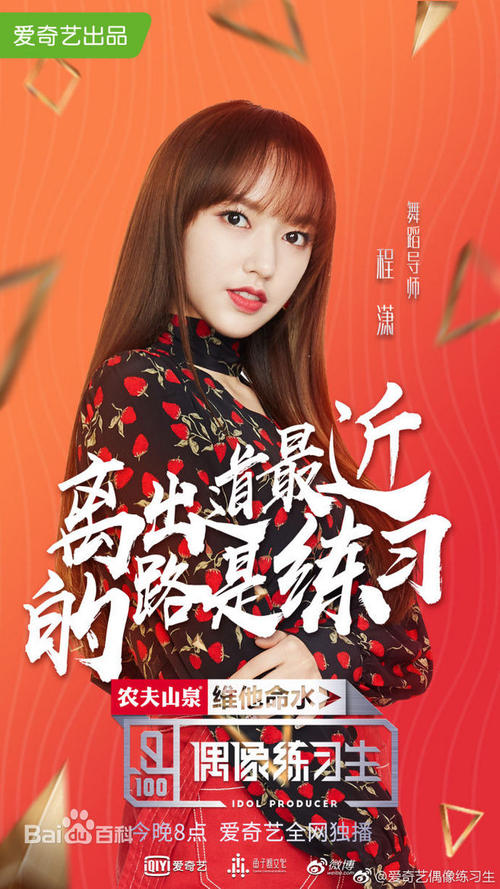 办假的本科学历多少钱